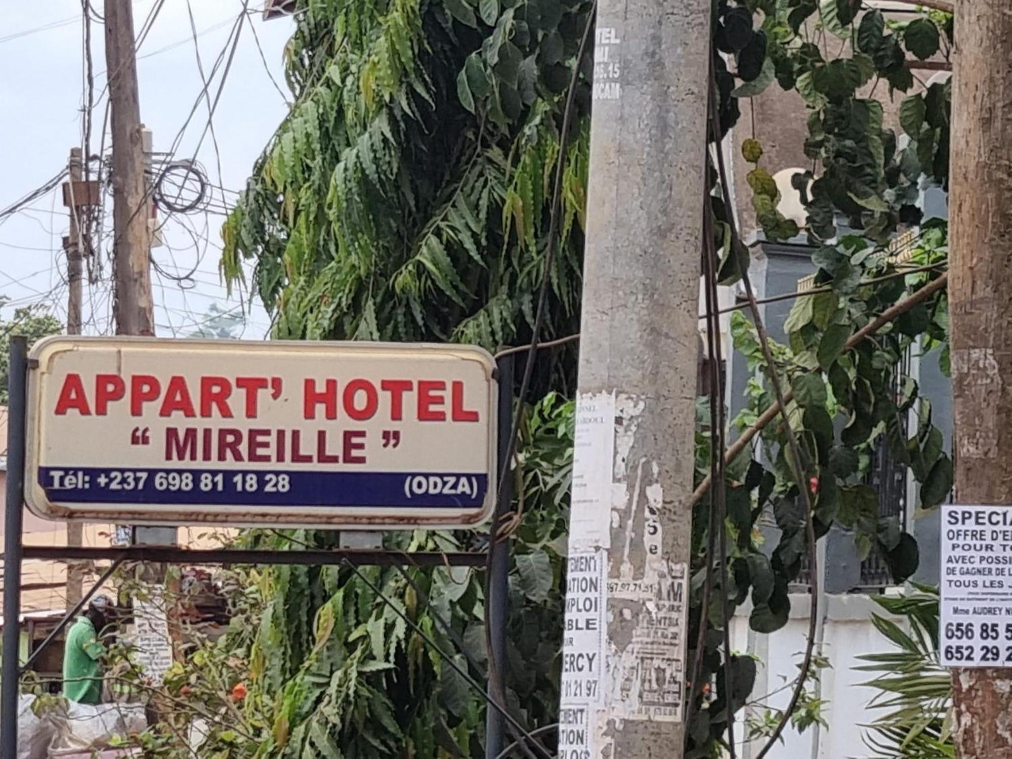 Appart'hotel Mireille Yaoundé Extérieur photo